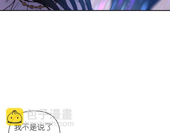 第19话 预言家67