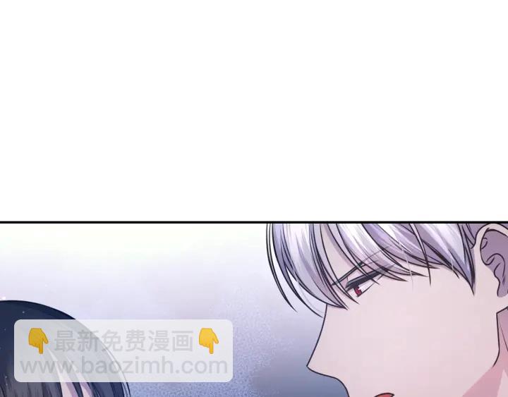 第19话 预言家9