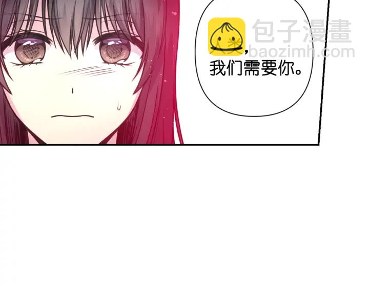 第19话 预言家95