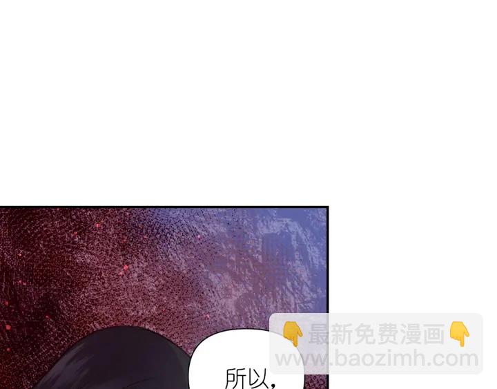 第19话 预言家98