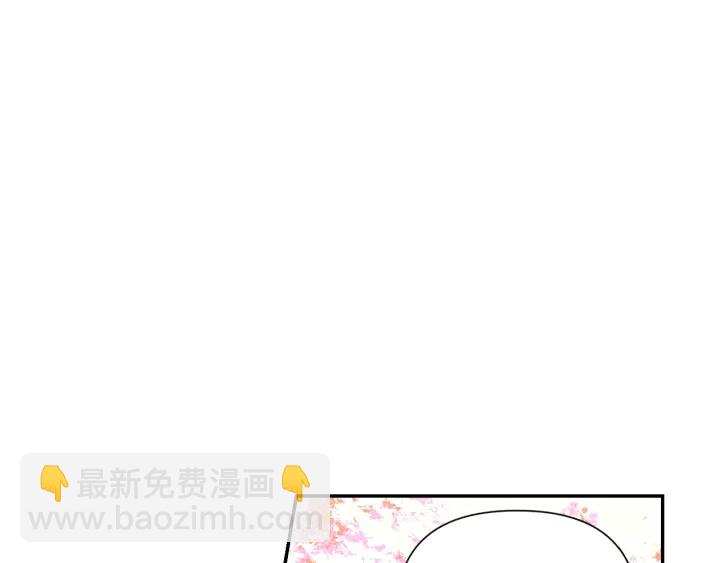 第20话 堵上性命！115