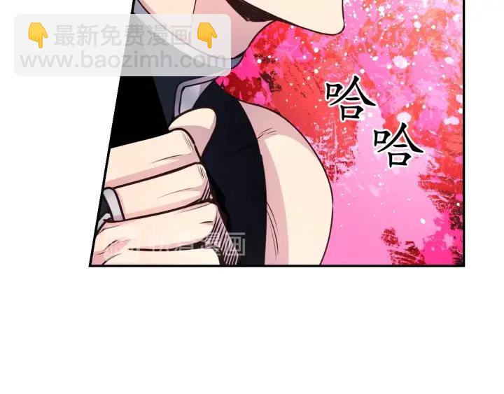 第20话 堵上性命！117