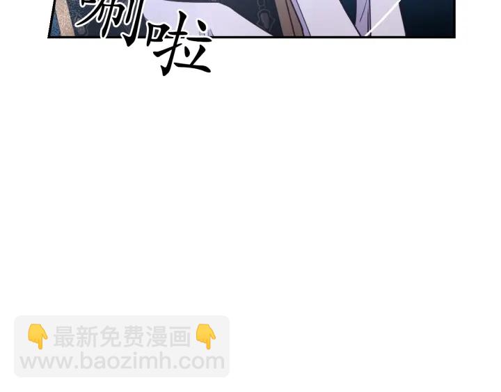 第20话 堵上性命！119