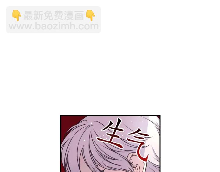 第20话 堵上性命！12