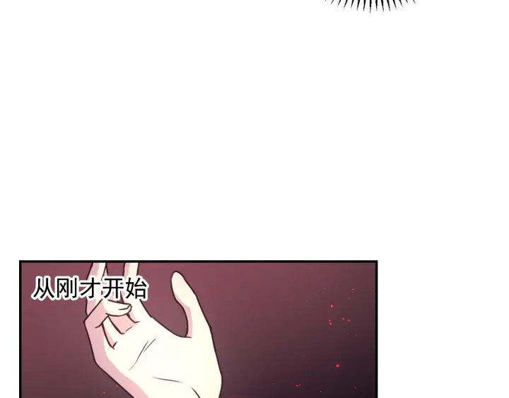 第20话 堵上性命！124
