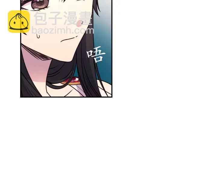 第20话 堵上性命！131