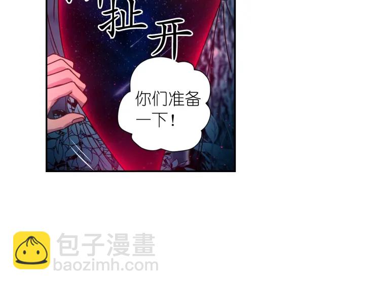 第20话 堵上性命！135
