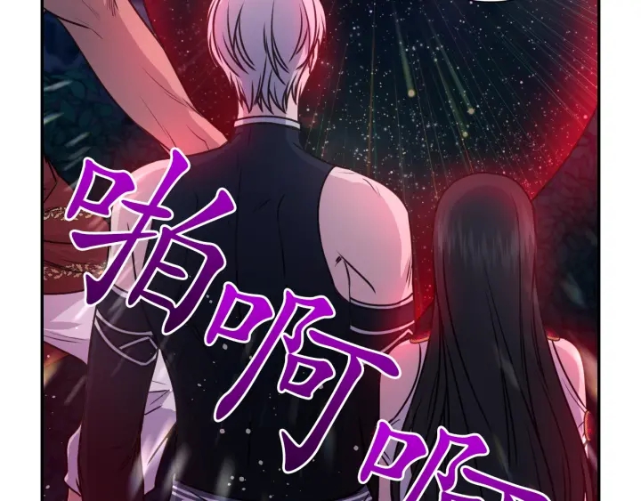 第20话 堵上性命！140