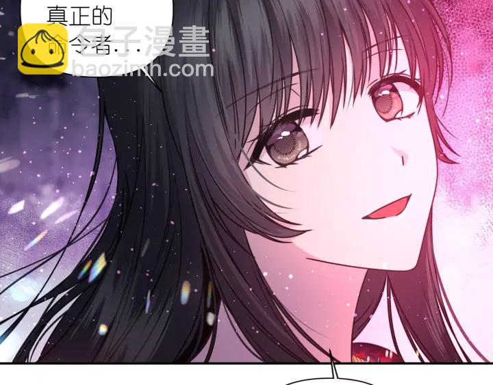 第20话 堵上性命！146