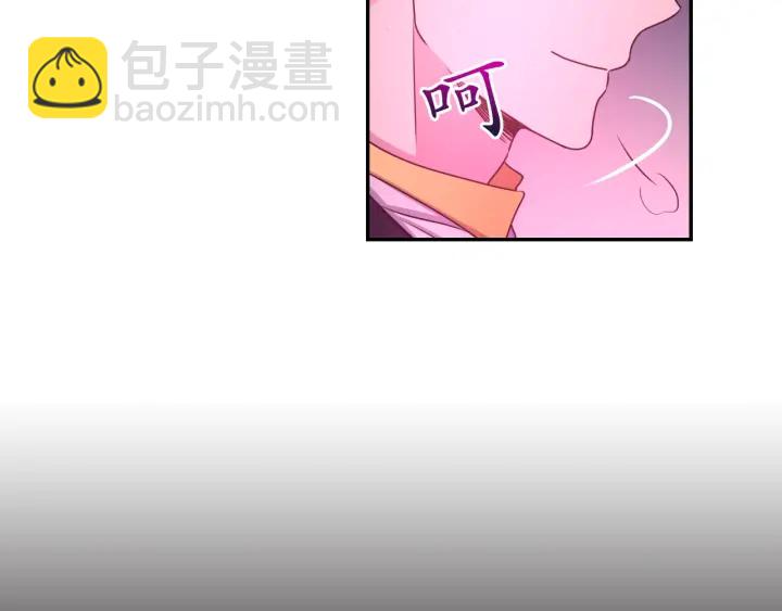第20话 堵上性命！150