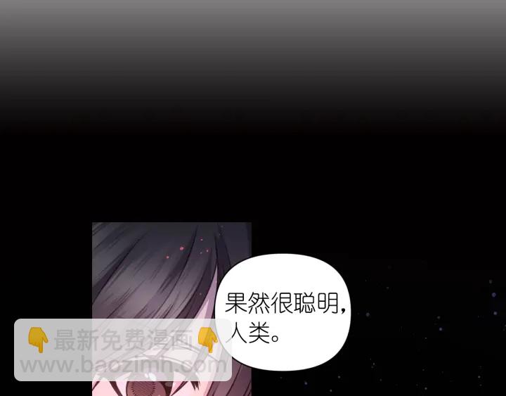 第20话 堵上性命！151