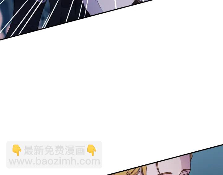 第20话 堵上性命！16