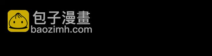 第20话 堵上性命！160