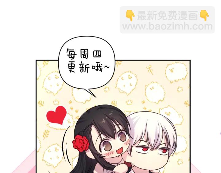 第20话 堵上性命！161