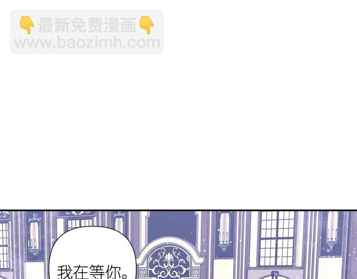第20话 堵上性命！166