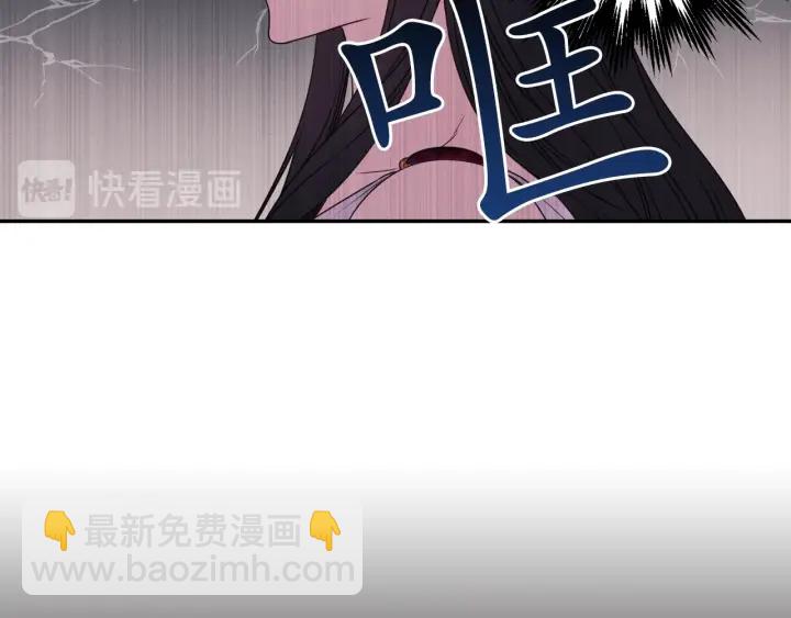 第20话 堵上性命！19