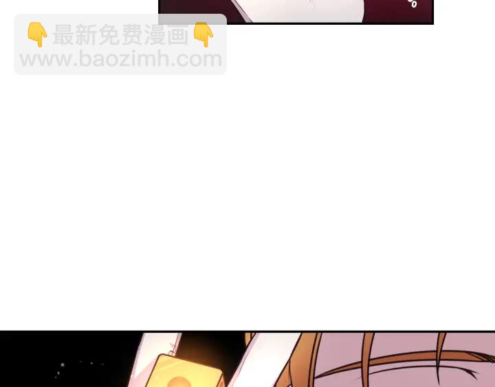 第20话 堵上性命！2
