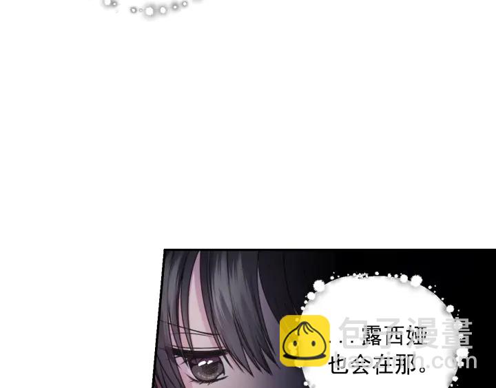 第20话 堵上性命！24