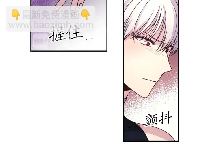 第20话 堵上性命！29