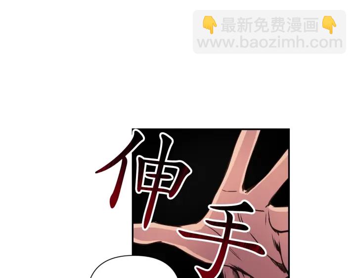 第20话 堵上性命！35