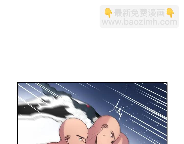 第20话 堵上性命！42