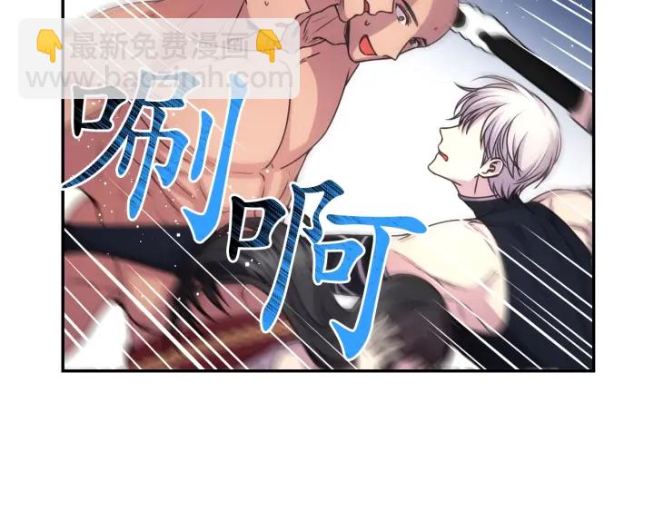 第20话 堵上性命！43