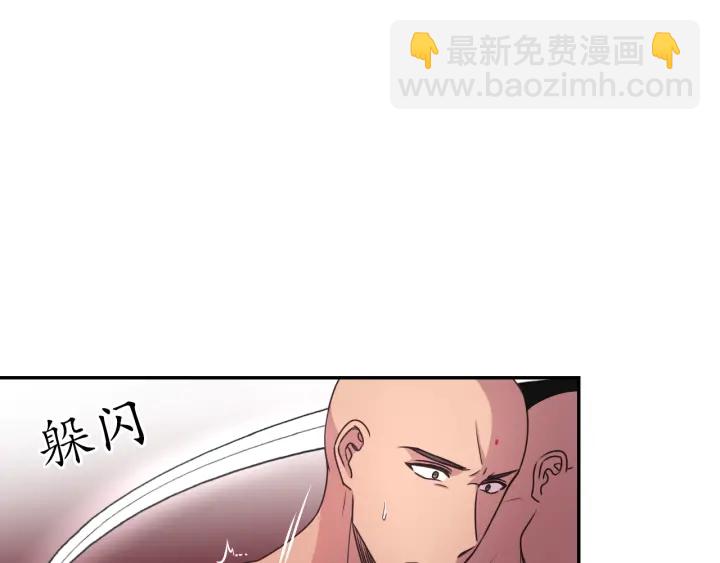 第20话 堵上性命！44