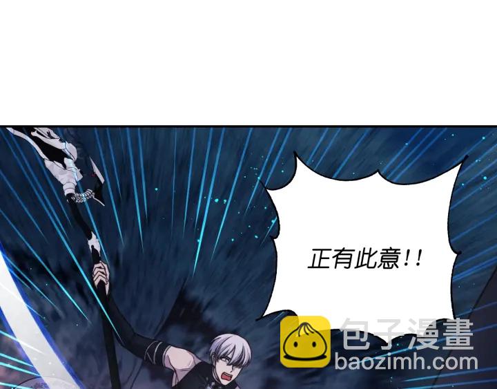 第20话 堵上性命！68