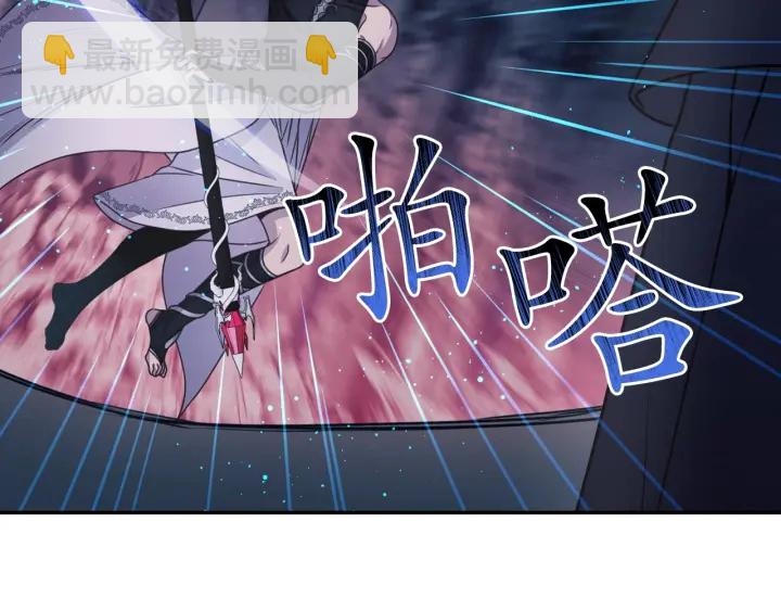 第20话 堵上性命！69