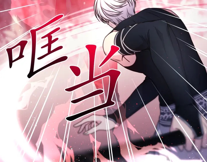 第20话 堵上性命！75
