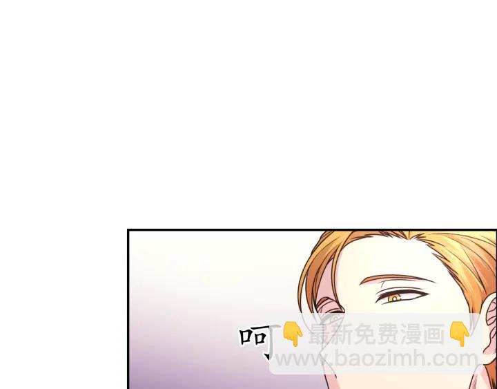 第20话 堵上性命！78