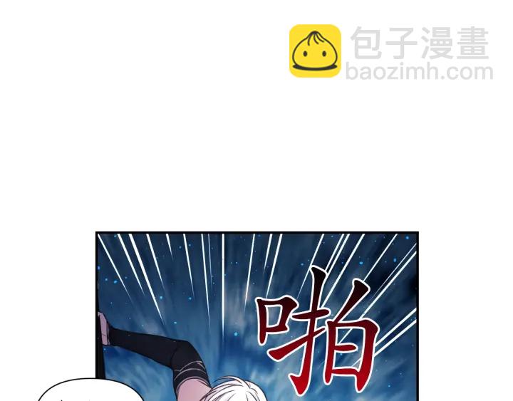 第20话 堵上性命！81