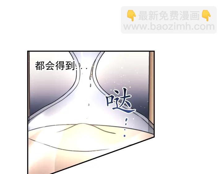 第20话 堵上性命！99