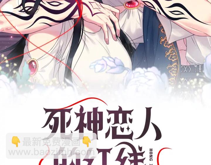 第21话 我们住一间房1