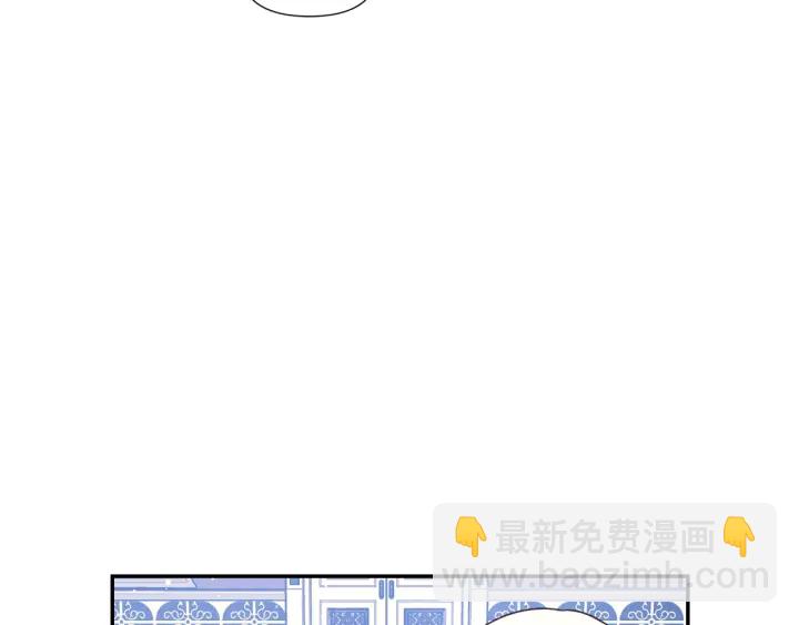 第21话 我们住一间房104