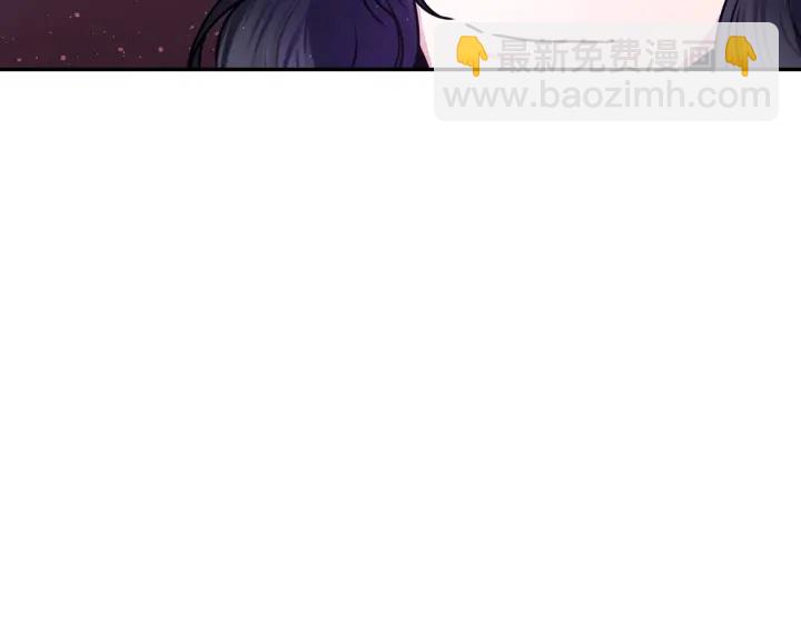 第21话 我们住一间房111