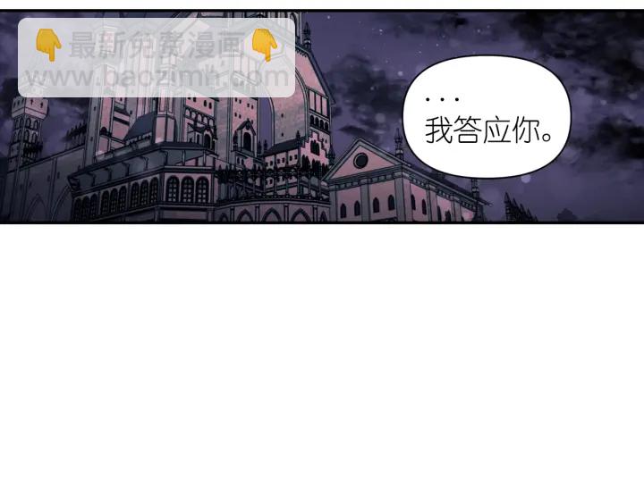 第21话 我们住一间房112