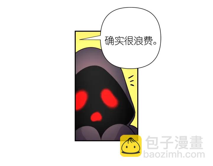 第21话 我们住一间房123