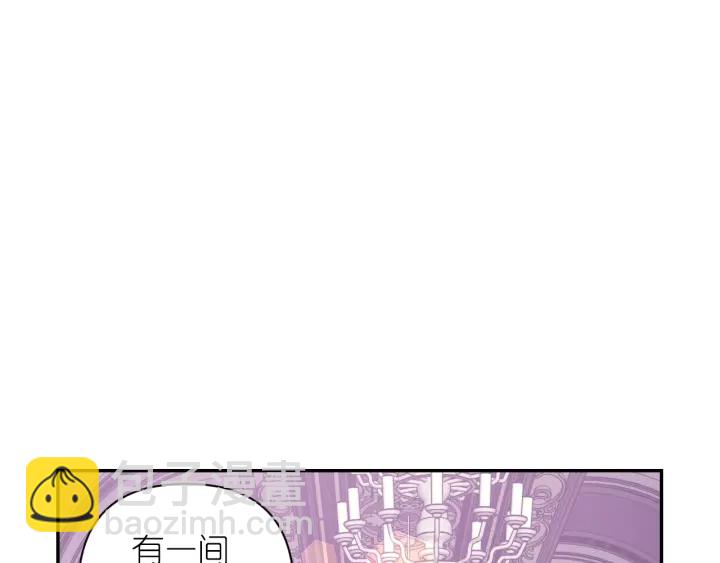 第21话 我们住一间房124