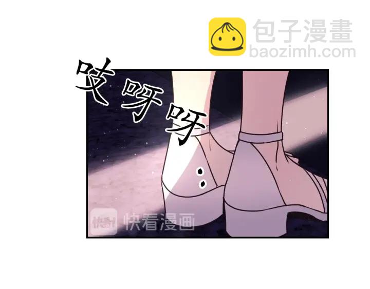 第21话 我们住一间房13