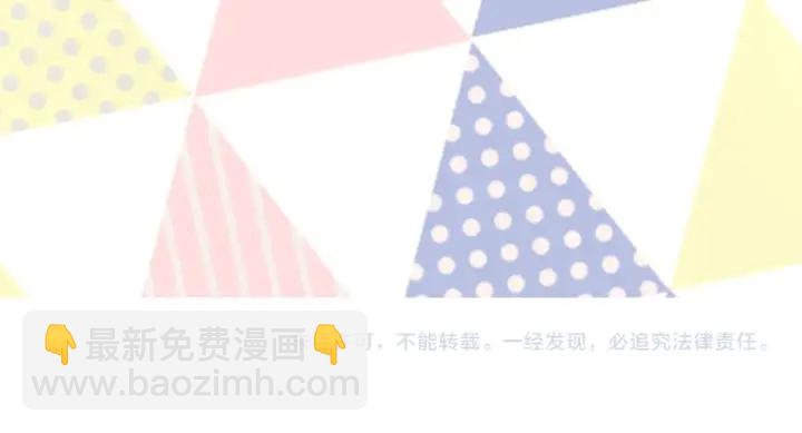 第21话 我们住一间房141