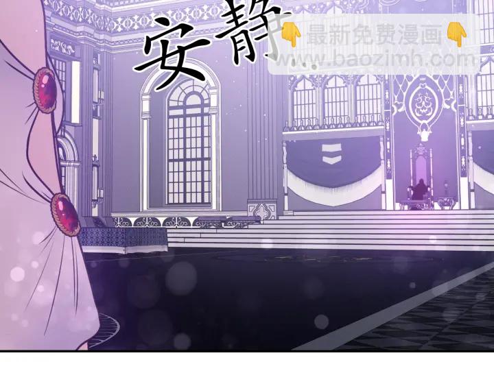 第21话 我们住一间房15