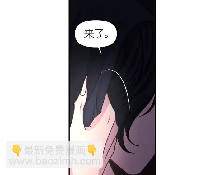 第21话 我们住一间房17
