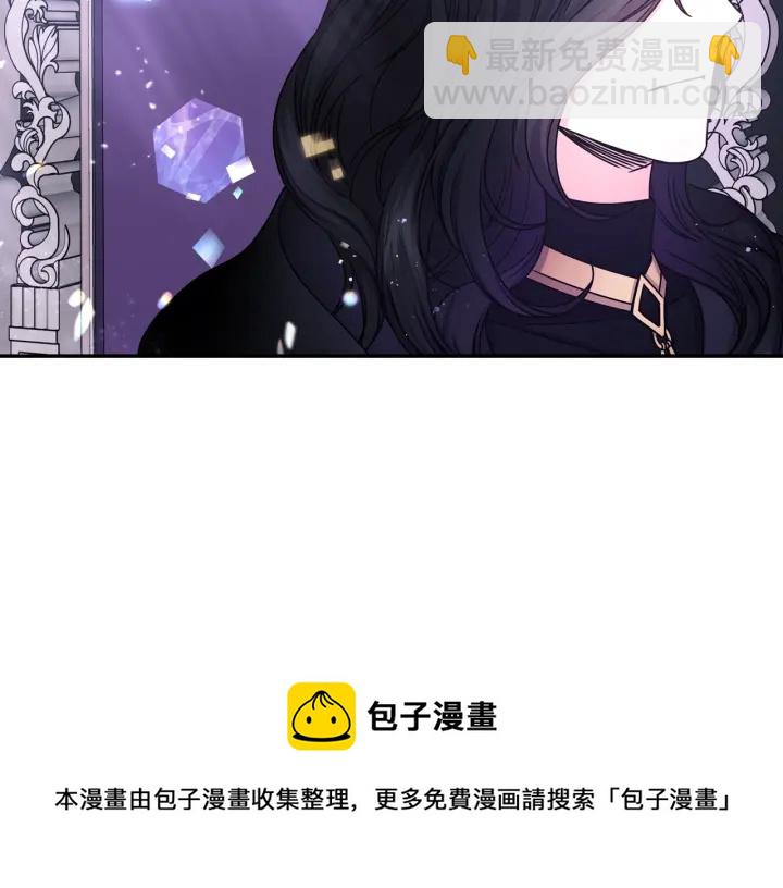 第21话 我们住一间房20
