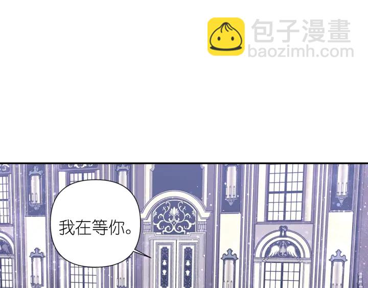 第21话 我们住一间房21