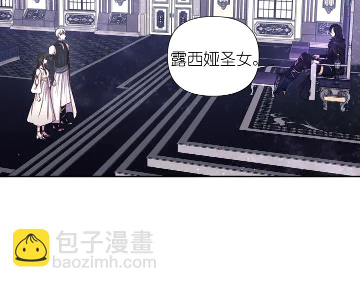 第21话 我们住一间房22