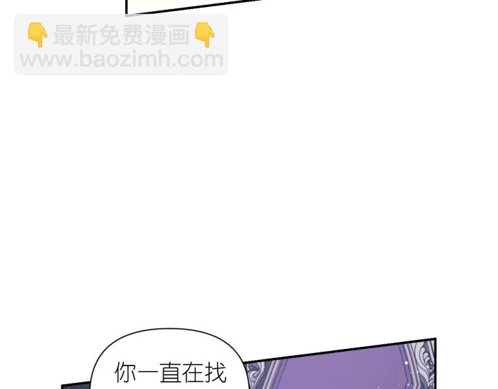 第21话 我们住一间房31