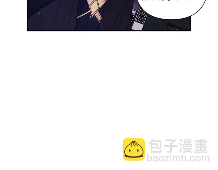 第21话 我们住一间房33