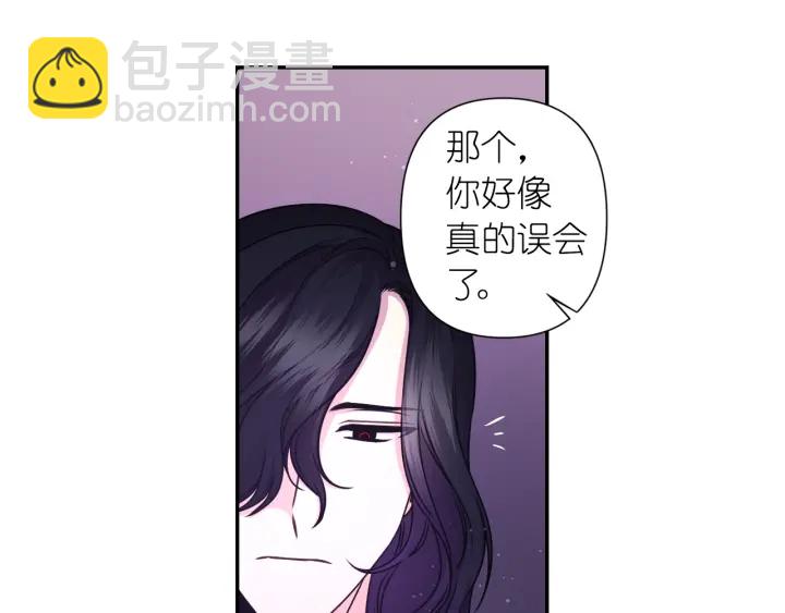 第21话 我们住一间房34