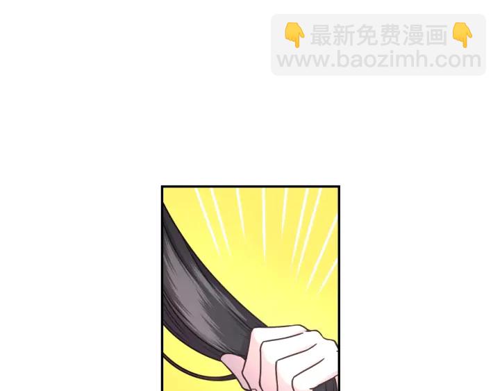 第21话 我们住一间房38